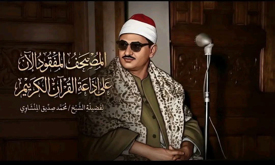 شقة للبيع